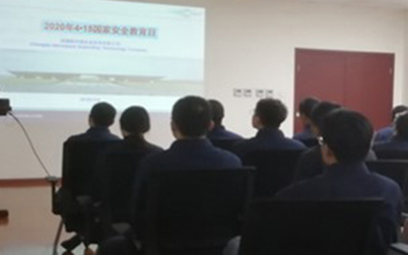 20200415--国度安全，，，，，，，，人人有责
