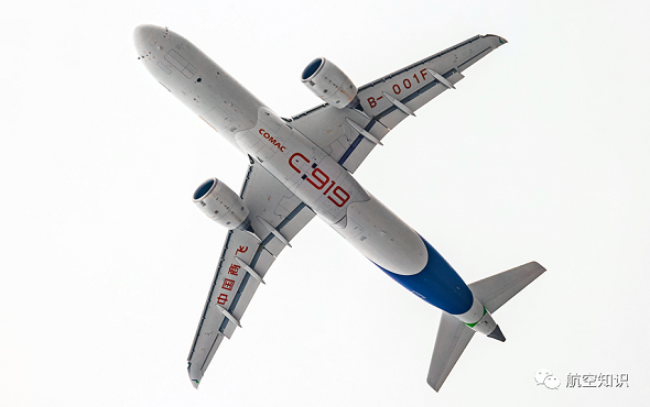 C919适航取证有多难？？？？？？？？距离贸易载客运行还远吗？？？？？？？？