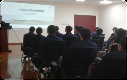 20200415--国度安全，，，，，，，人人有责.jpg