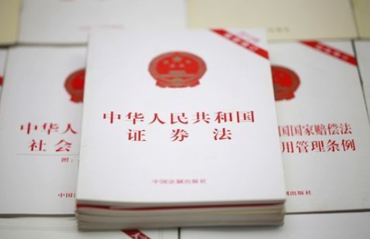 5.15全国投资者保唬；；；；ば-1.png